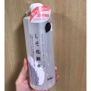 Nước hoa hồng TÍA TÔ 500ml