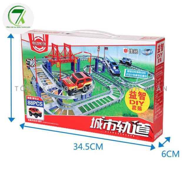 Đồ Chơi Lego Xếp Hình Lắp Ráp Đường Ray Ô Tô, Đồ Chơi Lắp Ráp Mô Hình Giao Thông Cho Bé Thỏa Sức Sáng Tạo