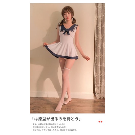 Váy ngủ cosplay nữ sinh Nhật Bản sexy - đồ ngủ gợi cảm học sinh trung học lolita
