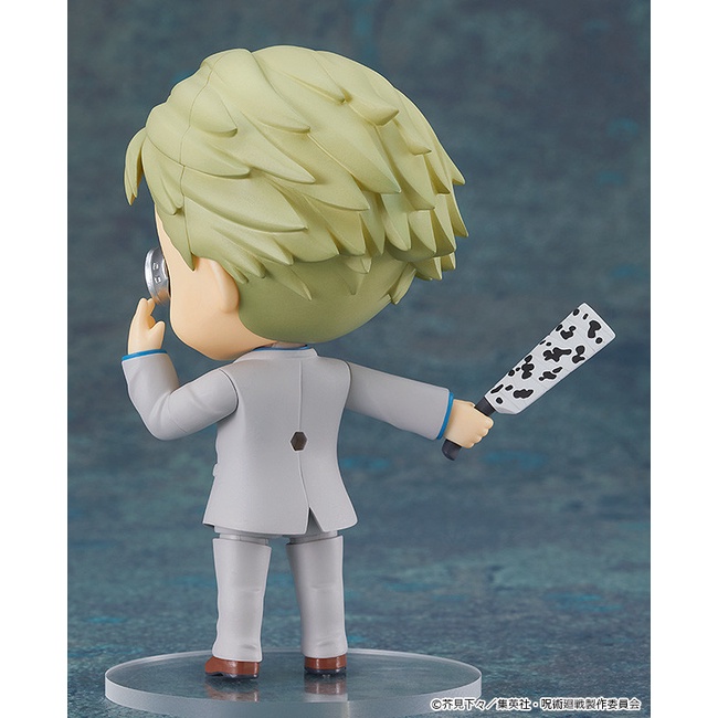 [Đặt Trước] Mô Hình Nendoroid Kento Nanami - Jujutsu Kaisen Nendoroid 1812