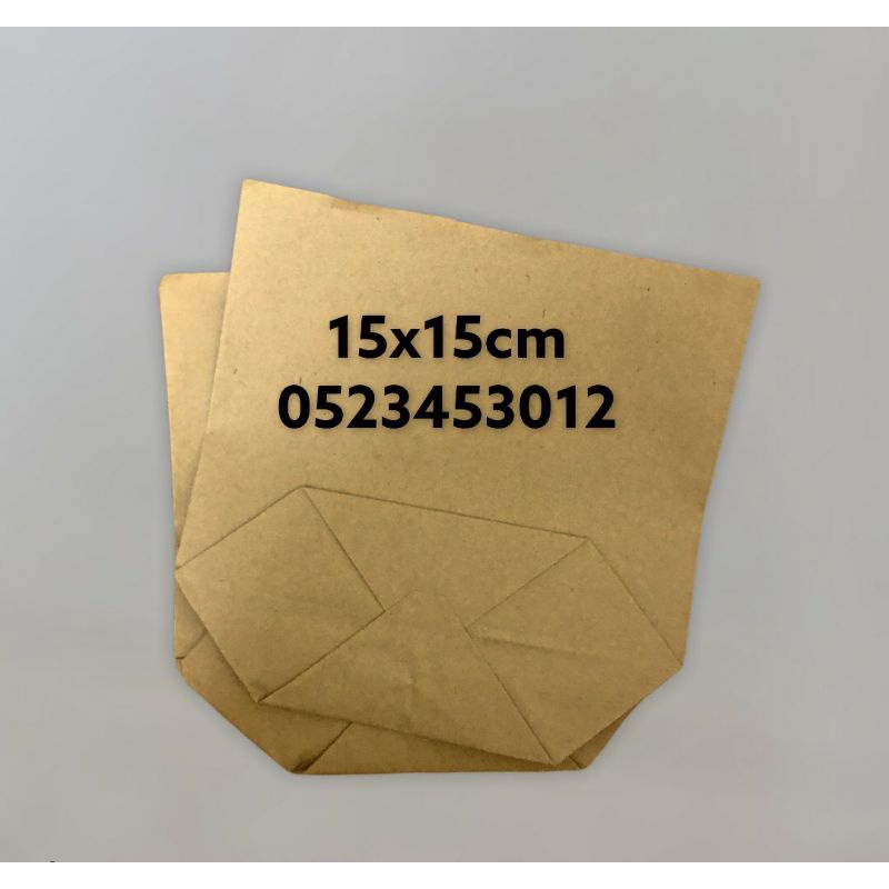 Túi Bánh Bao 15x15cm