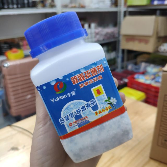 BỘT THÔNG CỐNG THÂN THÁNH YUHAO