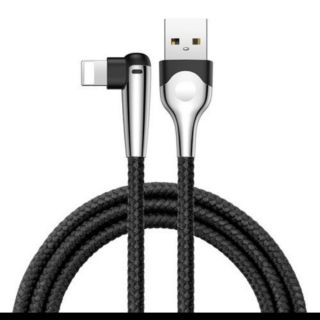 Cáp sạc nhanh siêu bền Baseus Sharp Bird Lightning cho iPhone/ iPad