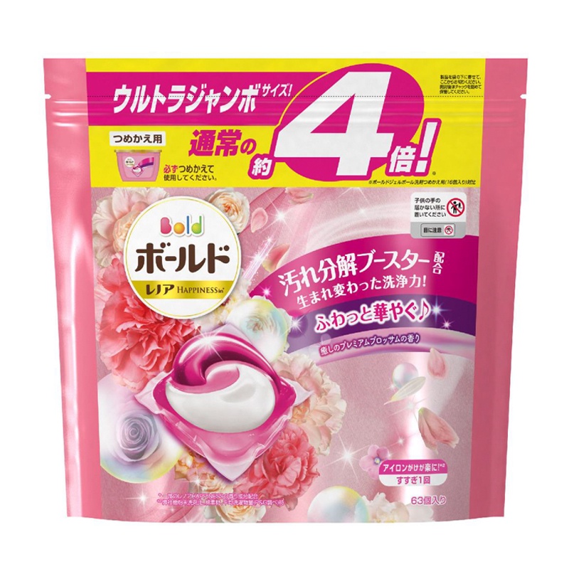 Viên giặt xả BOLD Gel Ball 3D Premium Clean túi jumbo 63v