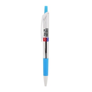 Bút bi bấm cello cl glider xs-3