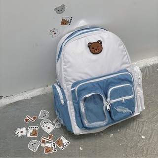 Balo Banawa - Not Your Bear Backpack - White