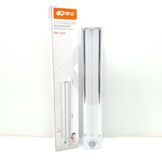 Đèn tích điện RECHARGEABLE KM- 7655 ( Ánh sáng trắng )