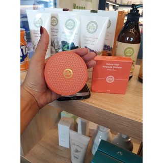 [HOT] MUA PHẤN NƯỚC DƯỠNG ẨM KIỀM DẦU THE NATURE BOOK SỞ HỮU LỚP NỀN SƯƠNG SƯƠNG CHỈ VỚI 1 LẦN CHẠM TẶNG MẶT NẠ 22K