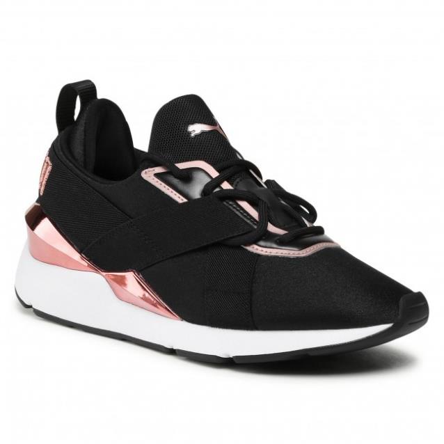 Giày Thể Thao Nữ Puma Muse X-3 Metallic Black Rose Gold - 37513101 - Hàng Chính Hãng
