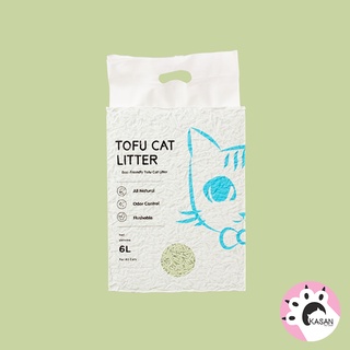 Cát đậu nành Tofu Cat Litter mùi Trà Xanh - Cát vệ sinh cho mèo