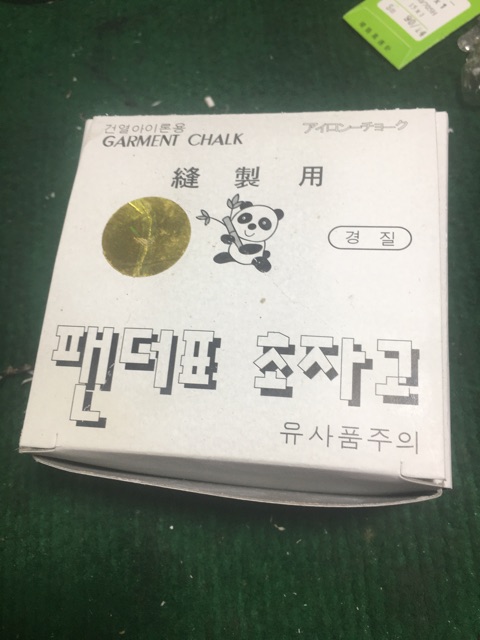 5 viên Phấn sáp panda .