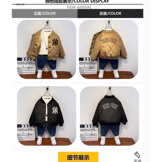Áo bomber bé trai- Hàng sẵn