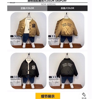 Áo bomber bé trai(90-150)- Hàng sẵn