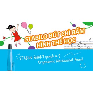 Bút bi Stabilo Smart Ball