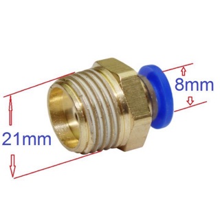 Đầu chuyển răn 21mm ra ống 8mm phun sương