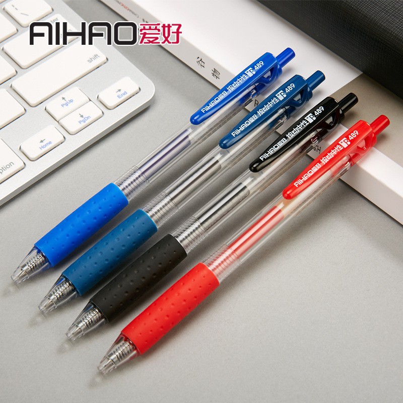 Bút Bi Bấm Mực Nước 0,5MM AiHao Có Ngòi Thay Thế,Thanh Gài Sách