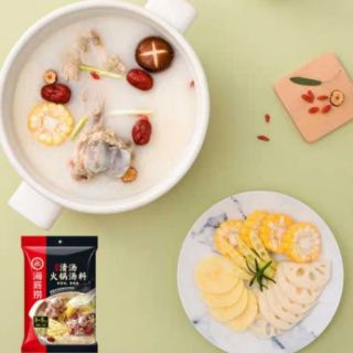 Sẵn Cốt lẩu haidilao