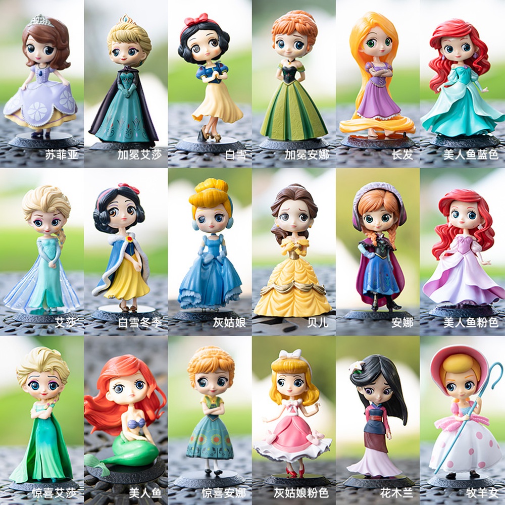 Mô Hình Công Chúa Disney Trang Trí Bánh Kem