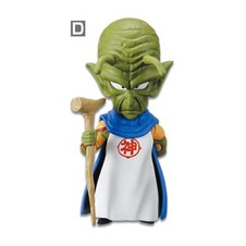 Mô hình Dragon Ball World Collectable Figure Treasure Rally VOL.2