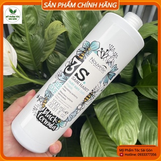 Hấp dầu dưỡng tóc thanh lọc kháng khuẩn nouvelle nutri sani daily mask 1000ml