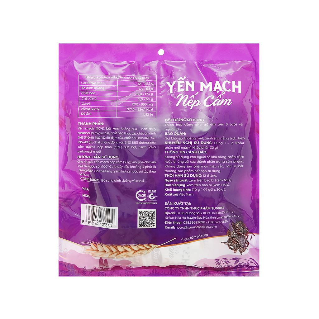 Yến mạch gạo lứt / nếp cẩm Yumfood gói 210g