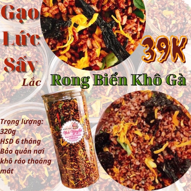 GẠO LỨT SẤY RONG BIỂN