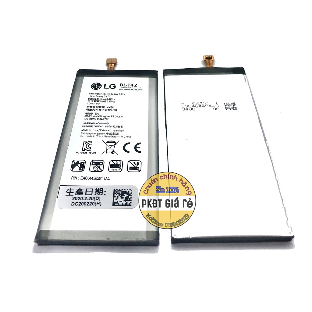 Pin LG V50 ThinQ/ LG V50s ThinQ/ LG G8x ThinQ, BL-T42, Dung lượng 4000mAh, Tặng kèm cáp Type C