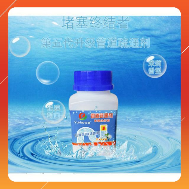 Hộp Bột Thông Cống Xoáy Cực Mạnh