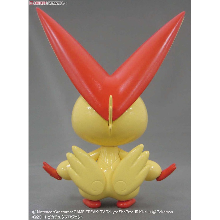 Mô Hình Bandai Pokepla Victini