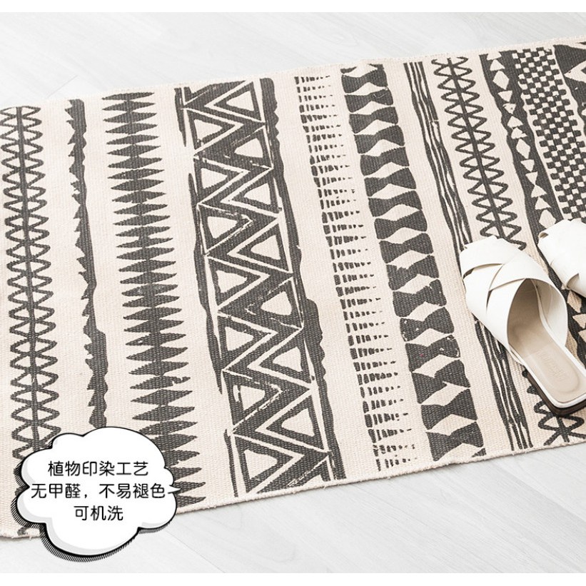 Thảm chùi chân tua rua decor phòng phong cách vintage 60x90cm màu đẹp