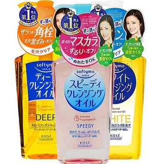 Dầu Tẩy Trang Kose Softymo Deep Cleansing Oil màu hồng