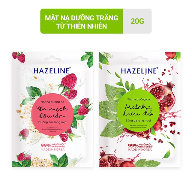 Mặt nạ dưỡng da Hazeline 20gr