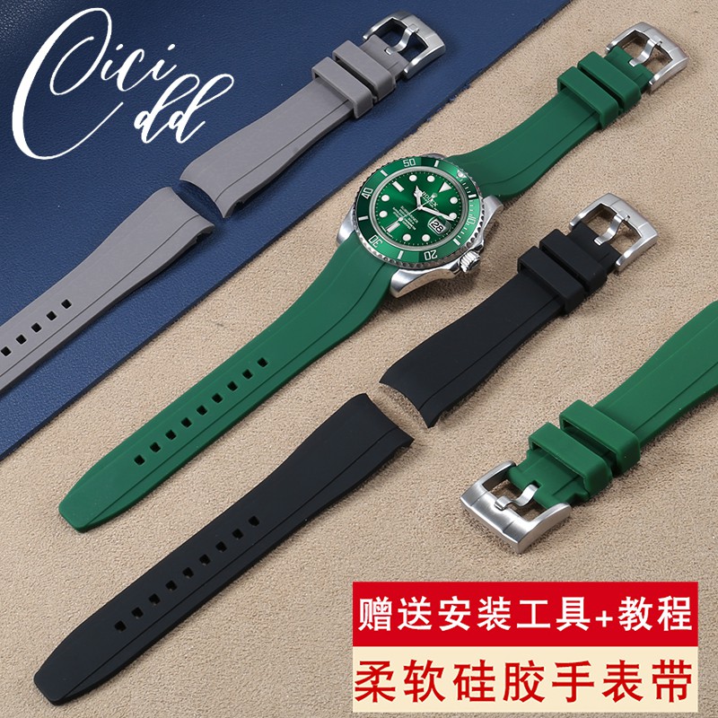 SEIKO Dây Đồng Hồ Đeo Tay Bằng Cao Su Silicone 18 / 19 / 20 / 21 / 22mm