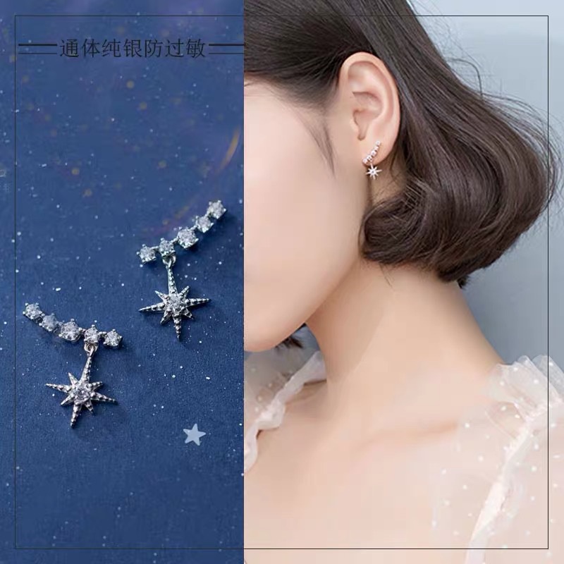 Bông Tai ,Khuyên Tai Viền Đá Sao Rơi,Khuyên Tai Bạc Nhỏ Xinh