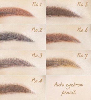 Chì kẻ mày INNISFREE AUTO EYEBROWN PENCIL
