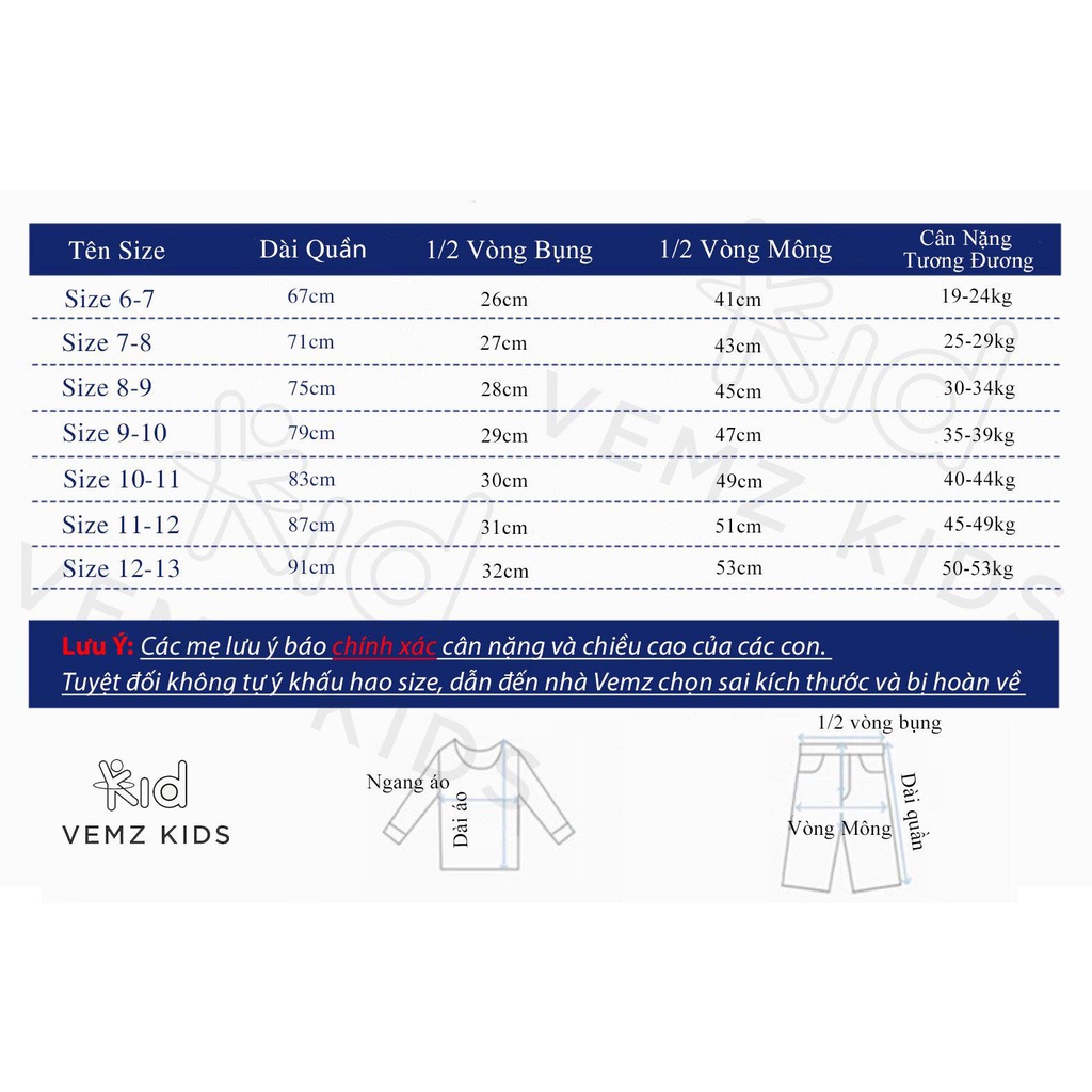 Quần jogger đũi dài sọc viền VEMZKIDS cho bé trai bé gái