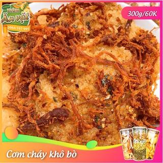Cơm cháy khô bò [Loại 1] Hủ pet 300g - Siêu ngon | Trùm Ăn Vặt |