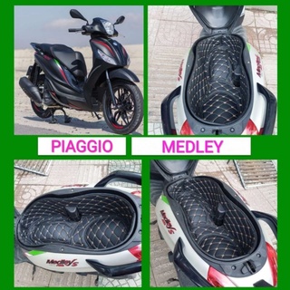 Đệm Cách Nhiệt Xe Máy Piaggio Medley