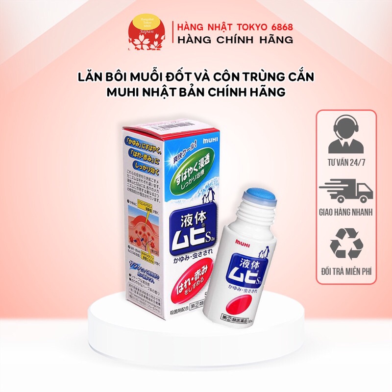 Lăn Bôi Muỗi Đốt Và Côn Trùng Cắn Muhi Nhật Bản Chính Hãng