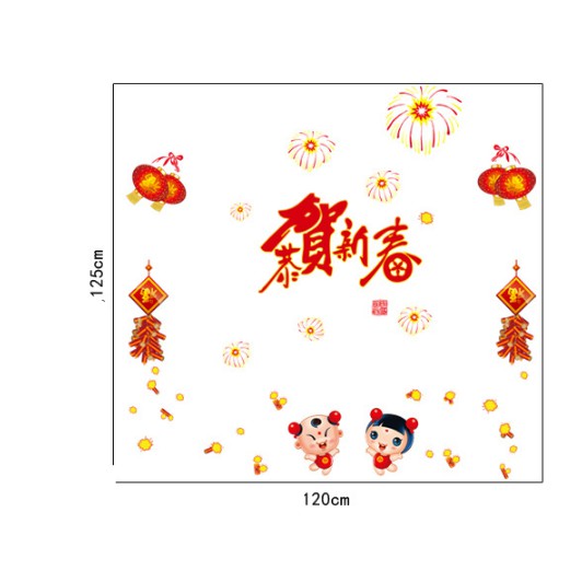 Decal trang trí Tết - Pháo Hoa Chúc Xuân