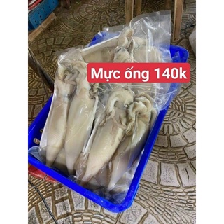 🦑Mực ống. 1kg (giao ngay)
