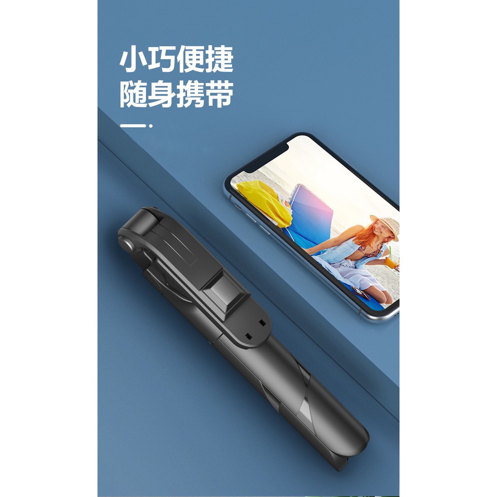 Gậy chụp ảnh tự sướng không dây bluetooth 3 trong 1 có thể gập lại được cho iPhone/ Android | BigBuy360 - bigbuy360.vn
