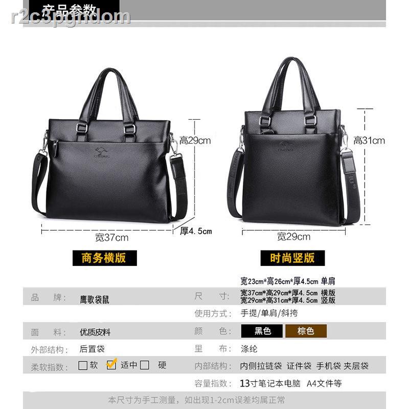 Túi nam Kangaroo mới xách công sở đeo vai thông thường da máy tính | BigBuy360 - bigbuy360.vn