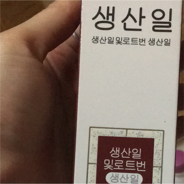 Thuốc nhuộm màu NÂU SÁNG kèm trợ dưỡng găng tay | BigBuy360 - bigbuy360.vn