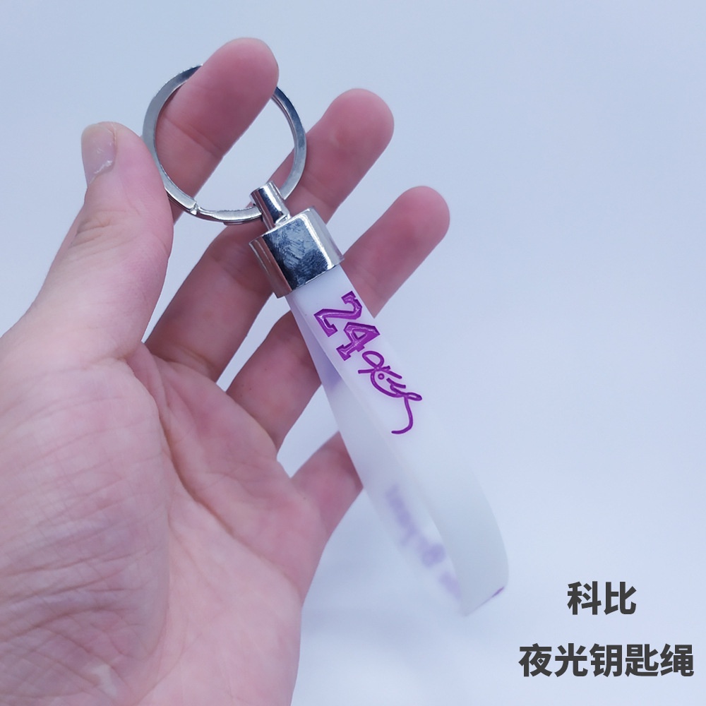 Nba Móc Khóa Hình Ngôi Sao Bóng Rổ Kobe Curry James