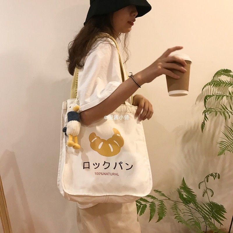 Túi vải canvas sức chứa lớn phong cách Harajuku Nhật Bản dễ thương cho học sinh