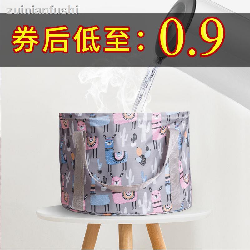 Chậu Rửa Chân Có Thể Gấp Gọn Tiện Dụng Mang Đi Du Lịch | BigBuy360 - bigbuy360.vn