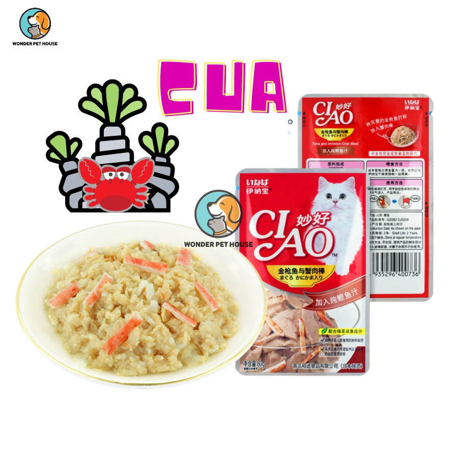 Pate Ciao dạng gói 60g cho mèo, thơm ngon, bổ dưỡng