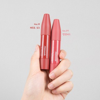 Son Mamonde Creamy Tint Squeeze