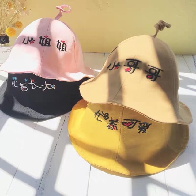 Mũ xinh cho bé iu 🤗🤗